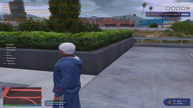 Grand Theft Auto V 2025.02.16 - 16.25.32.11.DVR смотреть онлайн