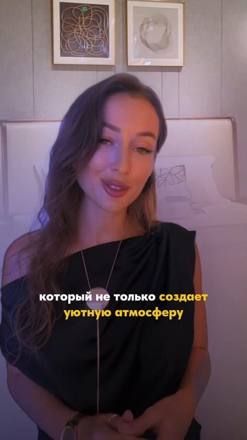 Дизайн 18+ смотреть онлайн