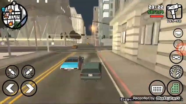 Валим на тачке смотреть онлайн