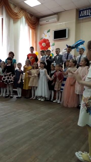 Маруся Дыбалева! Выпускной 2018. Лицей √34-ДС 50/2 смотреть онлайн