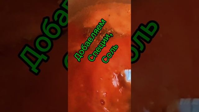 Секрет самого быстрого сока из замороженных помидоров. Пробуем! смотреть онлайн