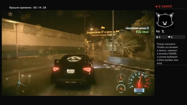 Шиц.^. смотреть онлайн