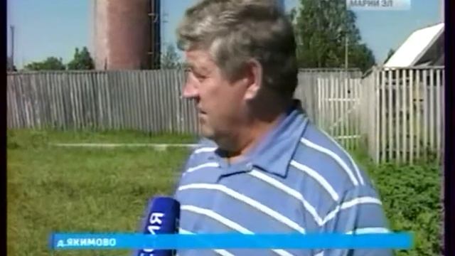 28 06 башня в якимово смотреть онлайн