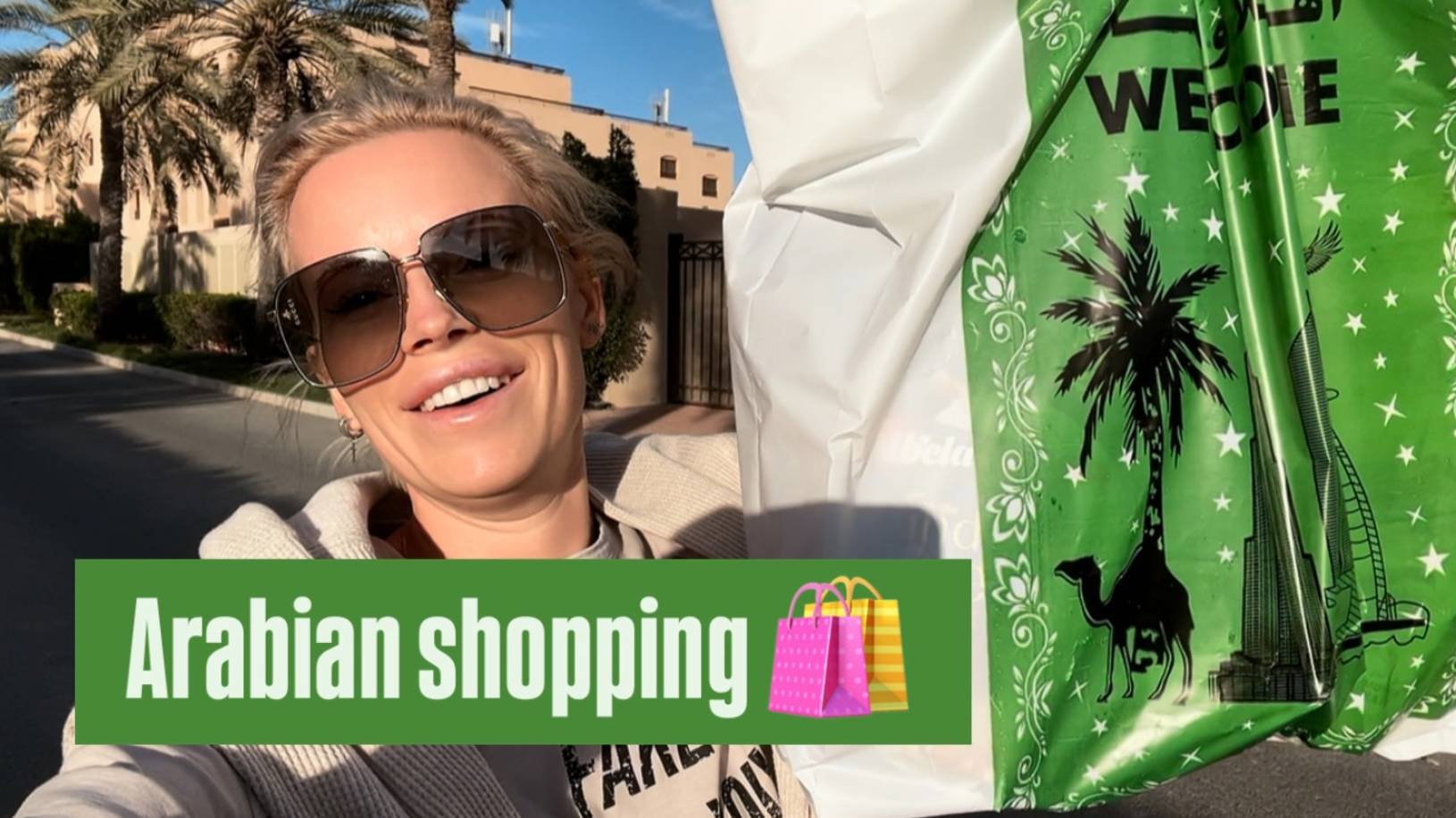 ЭКСТРЕМАЛЬНЫЙ ШОППИНГ 🛍️ на Фуджейра 🫣 ДУБАЙСКИЙ ШОКОЛАД 🍫 Финики и пакистанский супермаркет смотреть онлайн