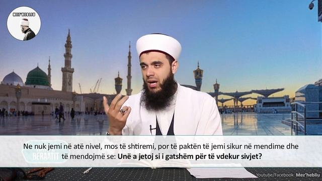 Hoxhë Besim Luma - "Imam Hasan El-Basriju në Natën e Beraatit" смотреть онлайн