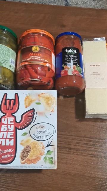 ЧТО Я КУПИЛА НА 7 РУБЛЕЙ!? WHAT DID I BUY FOR 7 RUBLES!?#shorts смотреть онлайн