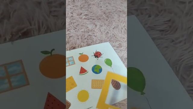 Розвиваючий альбом на липучках смотреть онлайн