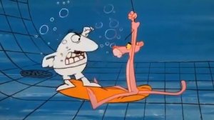 Розовый пантера