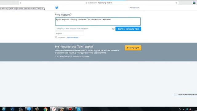 Простая установка скинов в slither.io смотреть онлайн