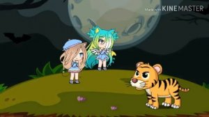 Клип:Как узнать свою подругу