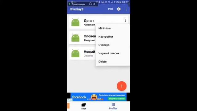 Вернул акаунт.Играем в standoff 2.Возращяю актив.Стрим без голоса. смотреть онлайн