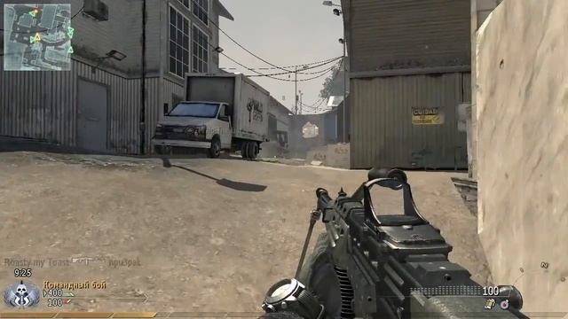 Жмых Пародия pwnz смотреть онлайн