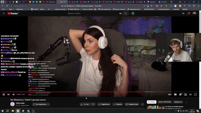 ЛАГОДА СМОТРИТ: Топ Моменты с Twitch | денжер кукинг смотреть онлайн