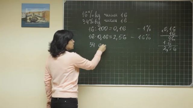 Math didaktika 228 смотреть онлайн