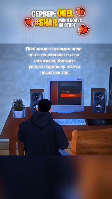 блек раша смотреть онлайн