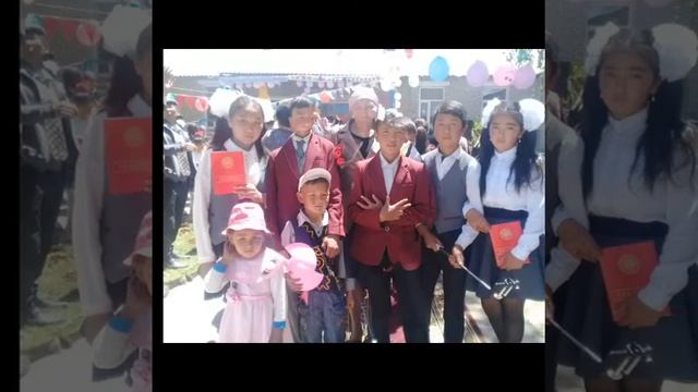 Эпкин.Ак учук айылы 2004жылкылар смотреть онлайн