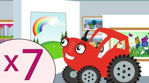 Таблица умножения на 7 - ТракТЫРишкА - Мультики для детей