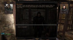 Оп 2 2 Тайник стрелка и Артефакт Спрут Реализм