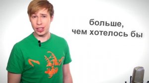 This is Хорошо Эпизод №103   Бог кукурузы