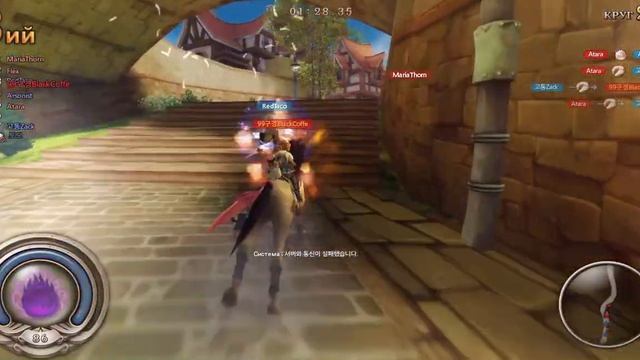 Alicia Online||АО||музыка||алисия онлайн. смотреть онлайн