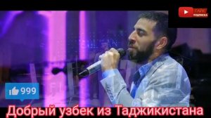 Шахриёр ~ Хаста булма    #обуна_булинг