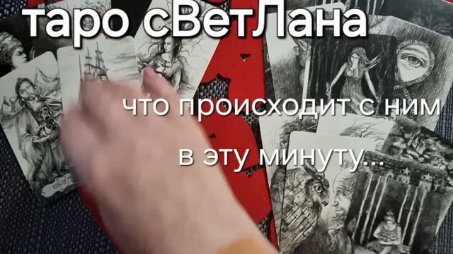 ДО МУРАШЕК...💥ЧТО ПРОИСХОДИТ С НИМ В ЭТУ МИНУТУ,ЧТО РАЗРЫВАЕТ ЕГО СЕРДЦЕ смотреть онлайн