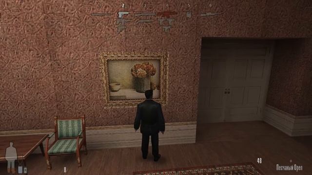 Max Payne Глава пять: Ангел смерти смотреть онлайн