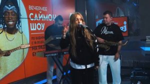 Мари Краймбрери - Случилась Осень