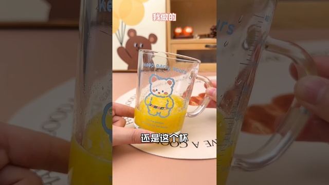 只需要10分钟，在家就能实现柠檬茶自由啦！#柠檬茶 #自制饮品 #水果茶 смотреть онлайн