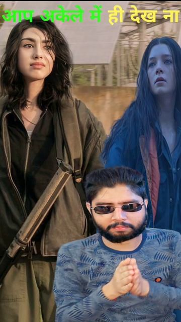 DER PASS REVIEW PAGEN PEAK REVIEW DER PASS SEASON 1 REVIEW HINDI смотреть онлайн