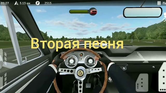 Ты эти песни искал (из тик тока) смотреть онлайн