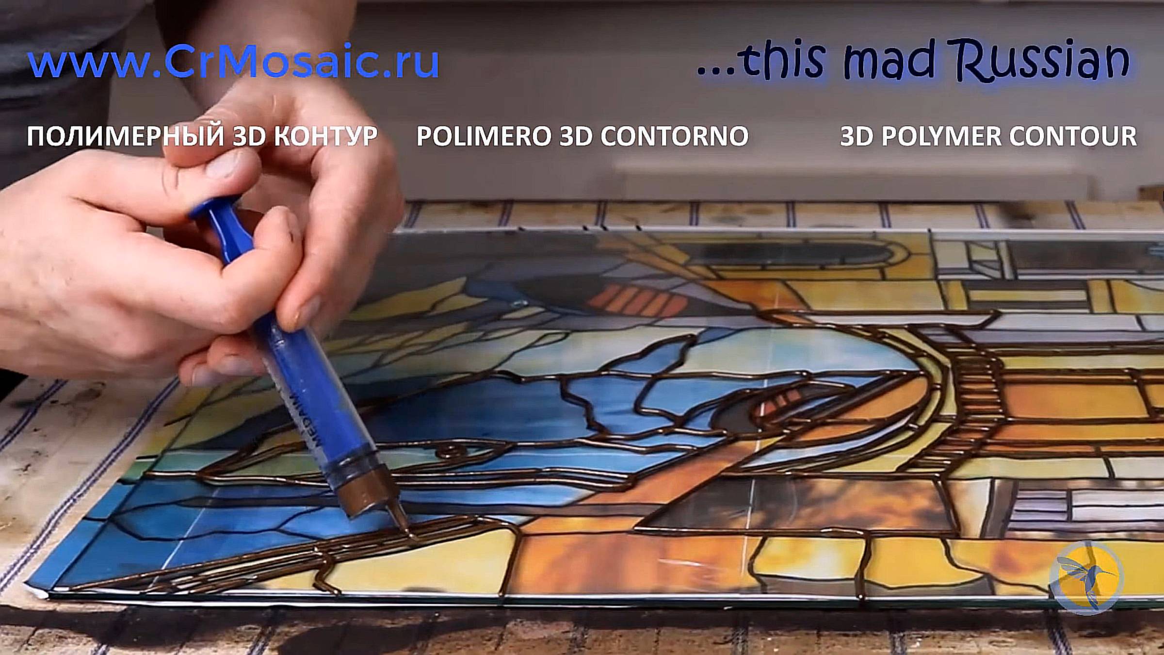 СТЕКЛЯННАЯ КАРТИНА \ ИМИТАЦИЯ ВИТРАЖА "ТИФФАНИ" смотреть онлайн