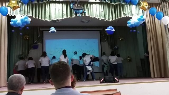 Последний звонок 2019 школа 6 Нефтеюганск танец родителей смотреть онлайн
