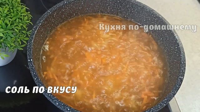 Природные чудеса