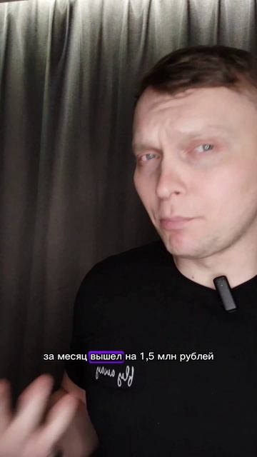 Слышали такие фразы? #инфобизнес #инфоцыгане смотреть онлайн