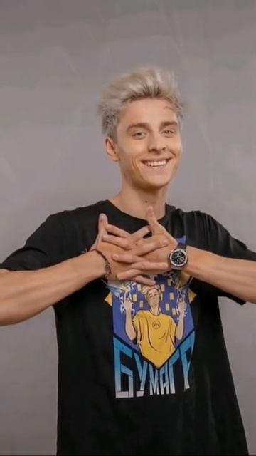 💜🧡Лайк за 💚 а4 #А4 топчик #А4 #глент #кобяков #тренды #тик ток #серёга а4 #подпишись смотреть онлайн