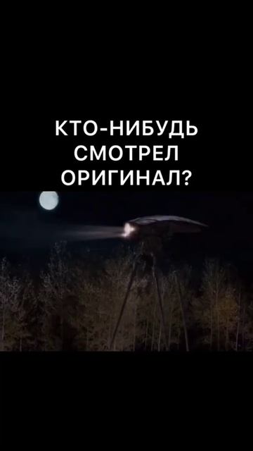 супер комедия пародии пародия на пилу Очень страшное кино часть 4 смотреть онлайн