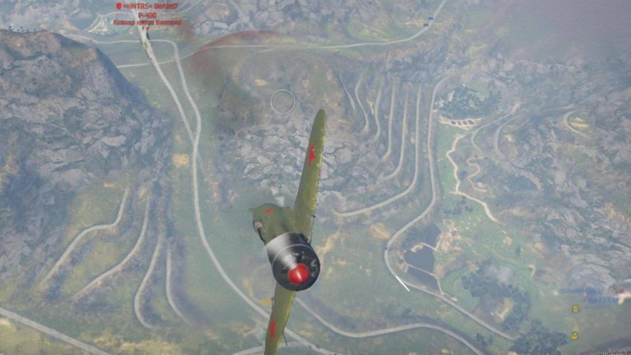 летал без хвоста в wartander! смотреть онлайн