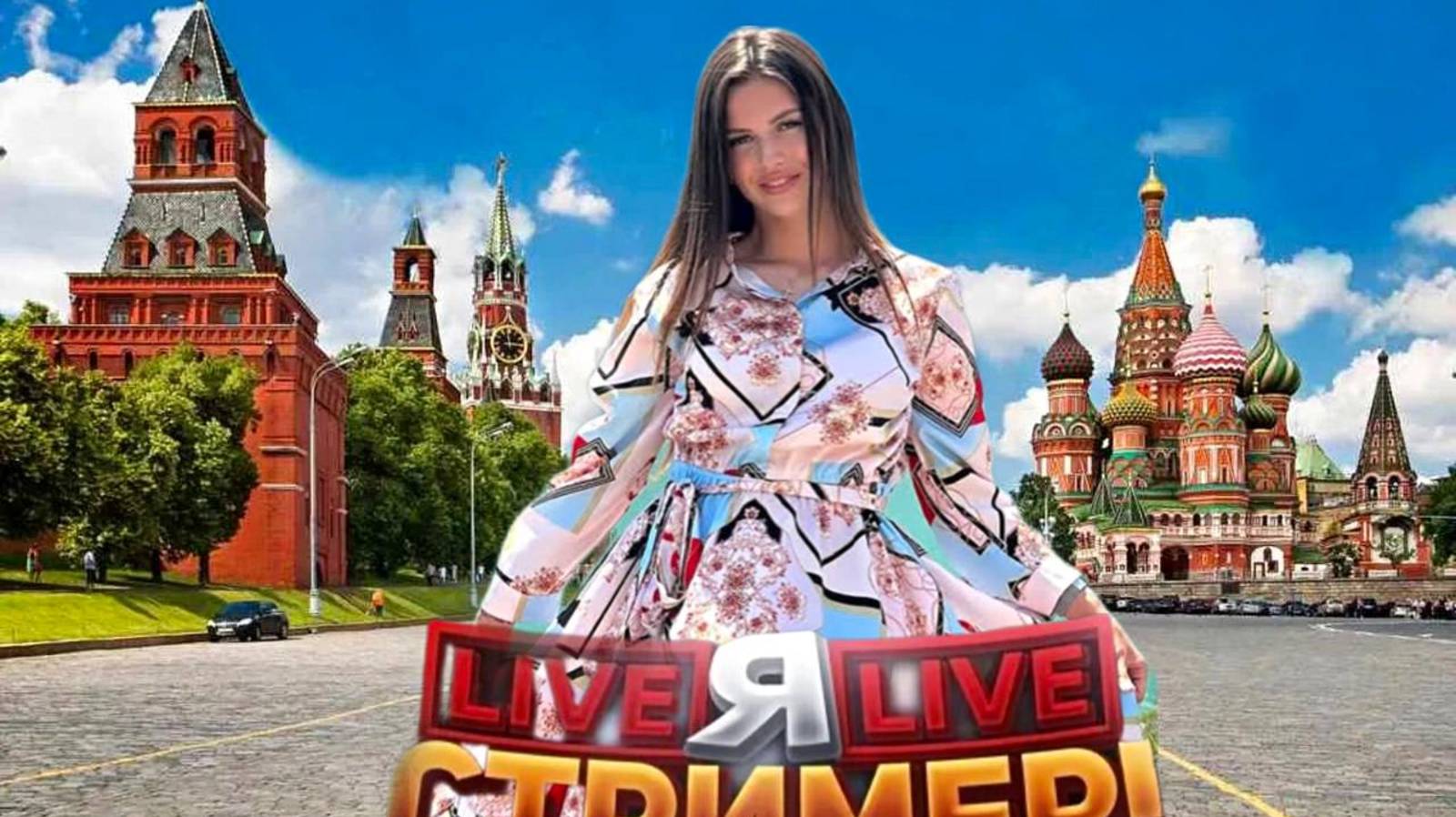 Новости Недели Мариуполь-ДНР! Заходи,обсудим самое важное! смотреть онлайн