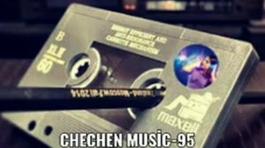 ГР.РАДДИ 🌟🎶 ПОПУРРИ СТАРЫЕ ЧЕЧЕНСКИЕ ПЕСНИ