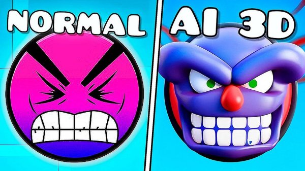 Вся лоботомия, кроме 3D-версии AI, подборка - Geometry Dash Level Meme