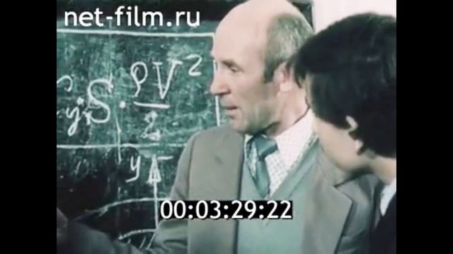 1987г. Москва. школа №698