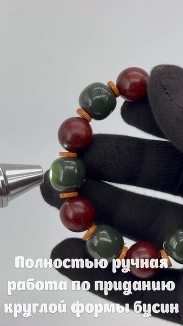 LU-93. Браслет из нефрита ША ЦЗАО ЦИН ДЗИ ЛЯО 沙枣青籽料 смотреть онлайн