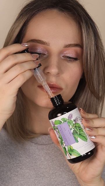 Распаковка российской косметики: Pravilnaya Kosmetika смотреть онлайн