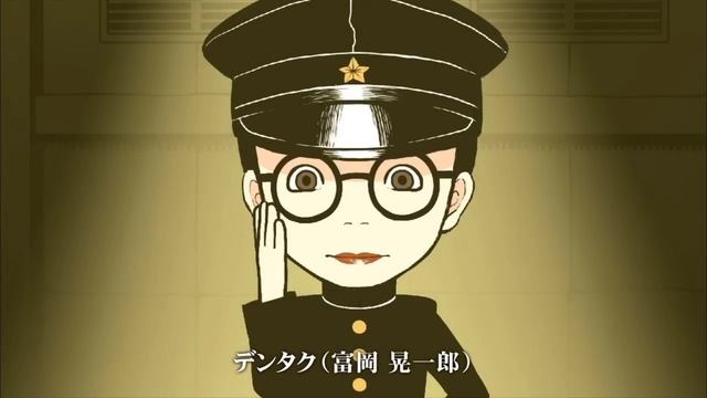 『ライチDE光クラブ』　#1　処刑DE光クラブ смотреть онлайн