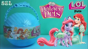 Большой Шар Сюрприз Королевские Питомцы Дисней