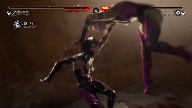 Лучшие моменты Mortal Kombat 11 смотреть онлайн