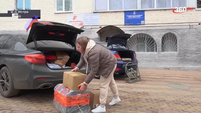 Жительница Истры собирает и отвозит гумпомощь мужу и его подразделению смотреть онлайн