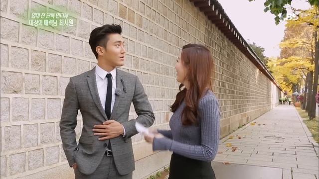 [Kbs world] 연예가중계 - 입대 전 단독 인터뷰! 마성의 매력남 ‘최시원’.20151121 смотреть онлайн