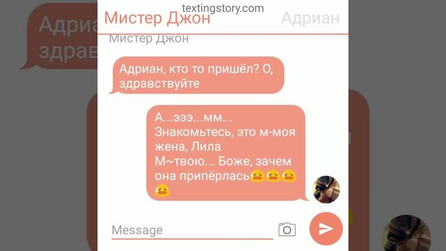 переписка леди баг и супер кот *папа*|3 часть|КОНЕЦ смотреть онлайн